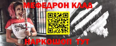 каннабис Свободный