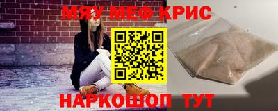 каннабис Свободный