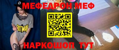 каннабис Свободный