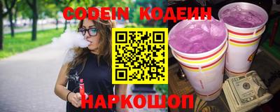 каннабис Свободный
