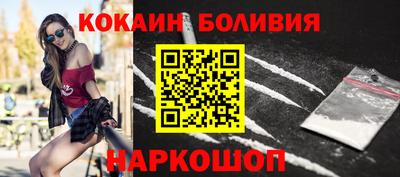 mdma Северобайкальск