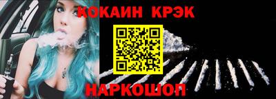 mdma Северобайкальск