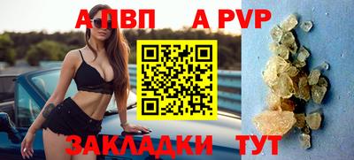mdma Северобайкальск