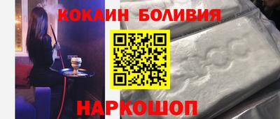mdma Северобайкальск