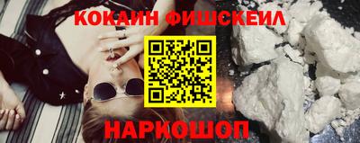 mdma Северобайкальск