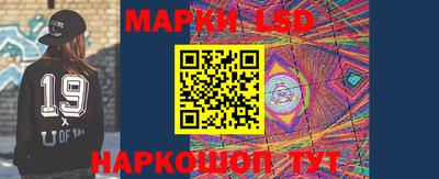 каннабис Свободный