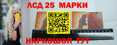 каннабис Свободный