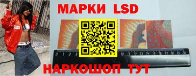 mdma Северобайкальск