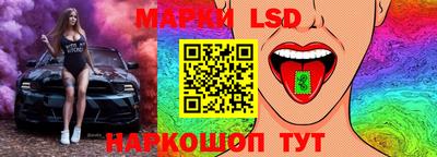 метадон Севастополь