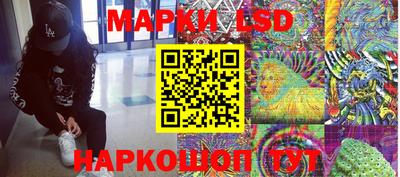 mdma Северобайкальск