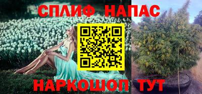 mdma Северобайкальск
