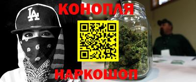 mdma Северобайкальск