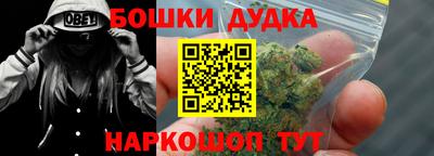каннабис Свободный