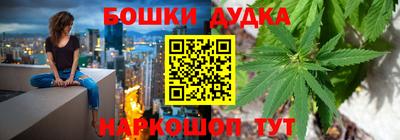 метадон Севастополь