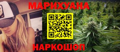 метадон Севастополь