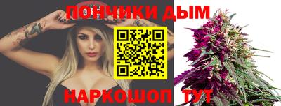 mdma Северобайкальск