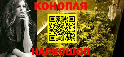 метадон Севастополь