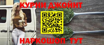 метадон Севастополь
