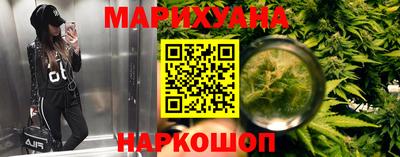 каннабис Свободный