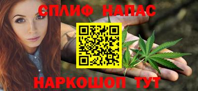 метадон Севастополь