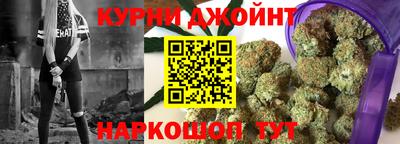 каннабис Свободный