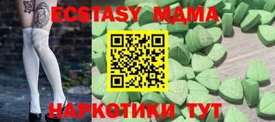 каннабис Свободный
