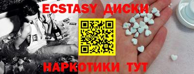 каннабис Свободный