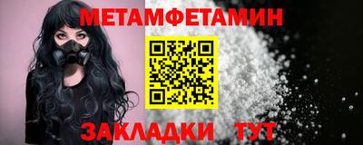 каннабис Свободный