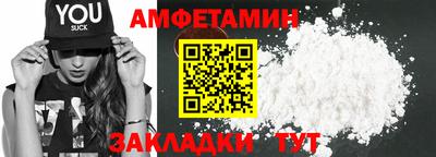 метадон Севастополь