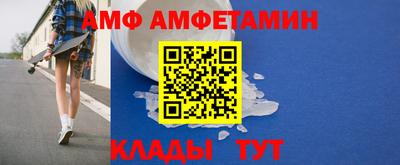 mdma Северобайкальск