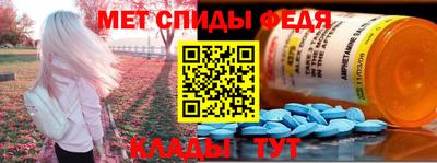 каннабис Свободный