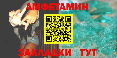 метадон Севастополь