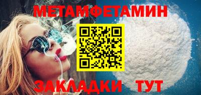 каннабис Свободный