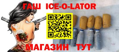каннабис Свободный