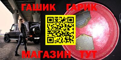 метадон Севастополь