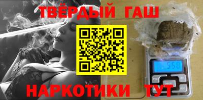 mdma Северобайкальск