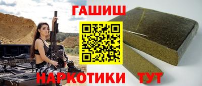 каннабис Свободный