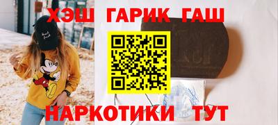 метадон Севастополь