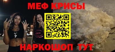 mdma Северобайкальск
