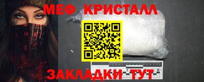 каннабис Свободный
