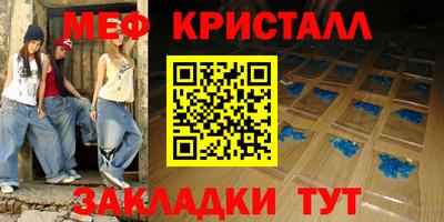 каннабис Свободный